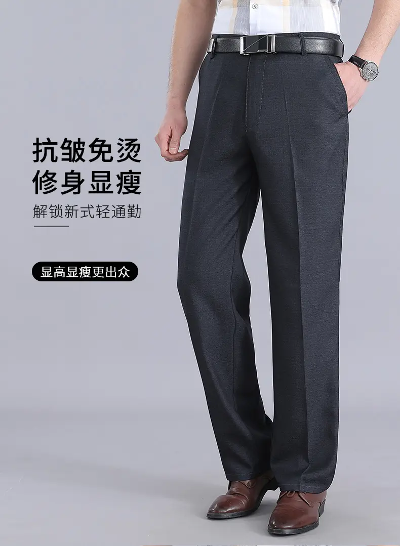 Men Straight Leg Pants Black Casual Spring Fall Wear — feature 1