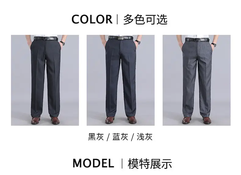 Men Straight Leg Pants Black Casual Spring Fall Wear — feature 11