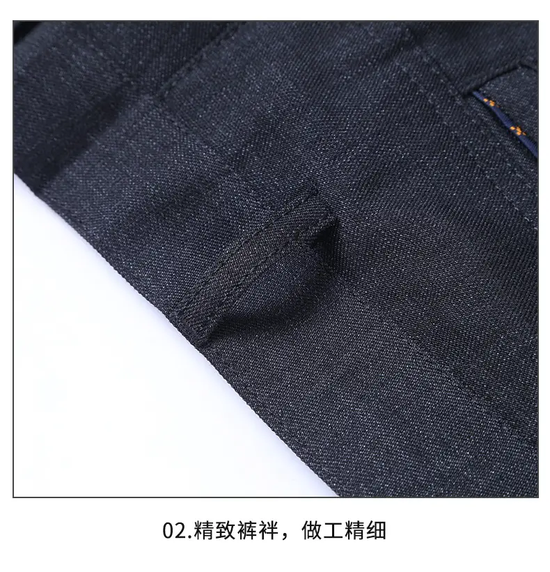 Men Straight Leg Pants Black Casual Spring Fall Wear — feature 18