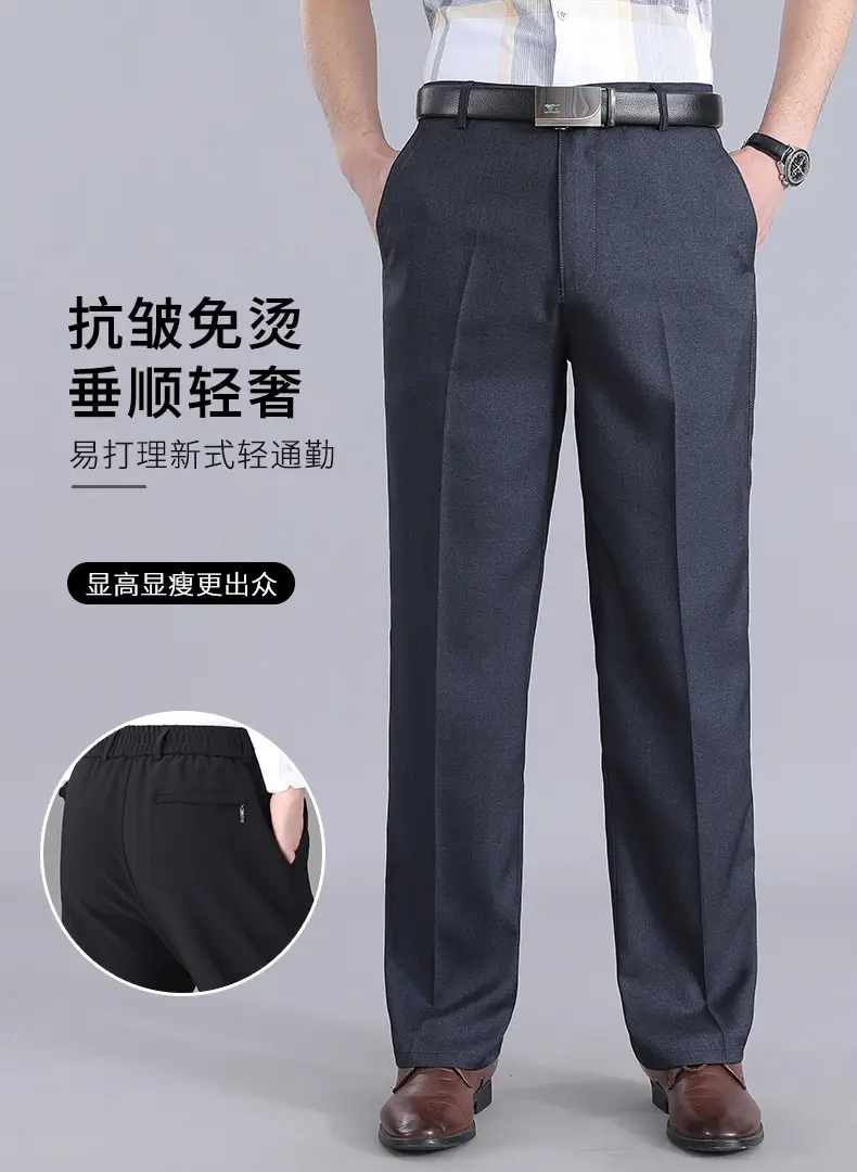 Men Straight Leg Pants Black Casual Spring Fall Wear — feature 2