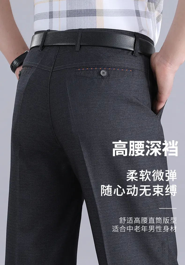 Men Straight Leg Pants Black Casual Spring Fall Wear — feature 5