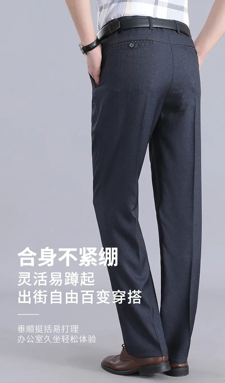 Men Straight Leg Pants Black Casual Spring Fall Wear — feature 6