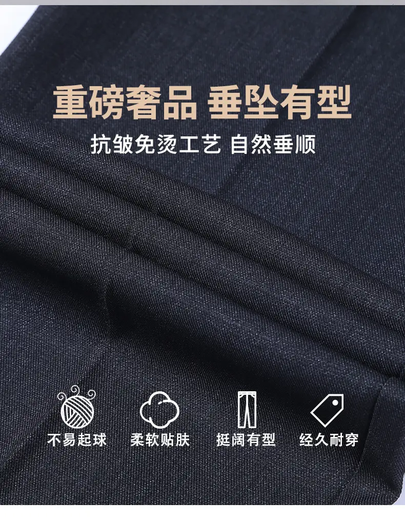 Men Straight Leg Pants Black Casual Spring Fall Wear — feature 7