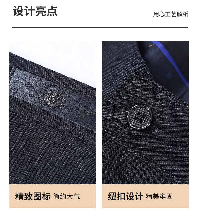 Men Straight Leg Pants Black Casual Spring Fall Wear — feature 8