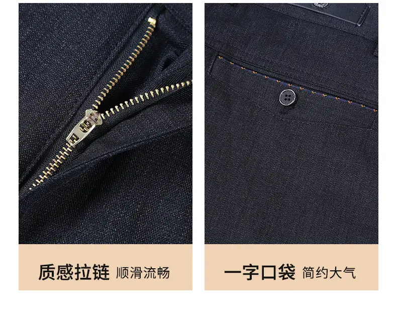 Men Straight Leg Pants Black Casual Spring Fall Wear — feature 9