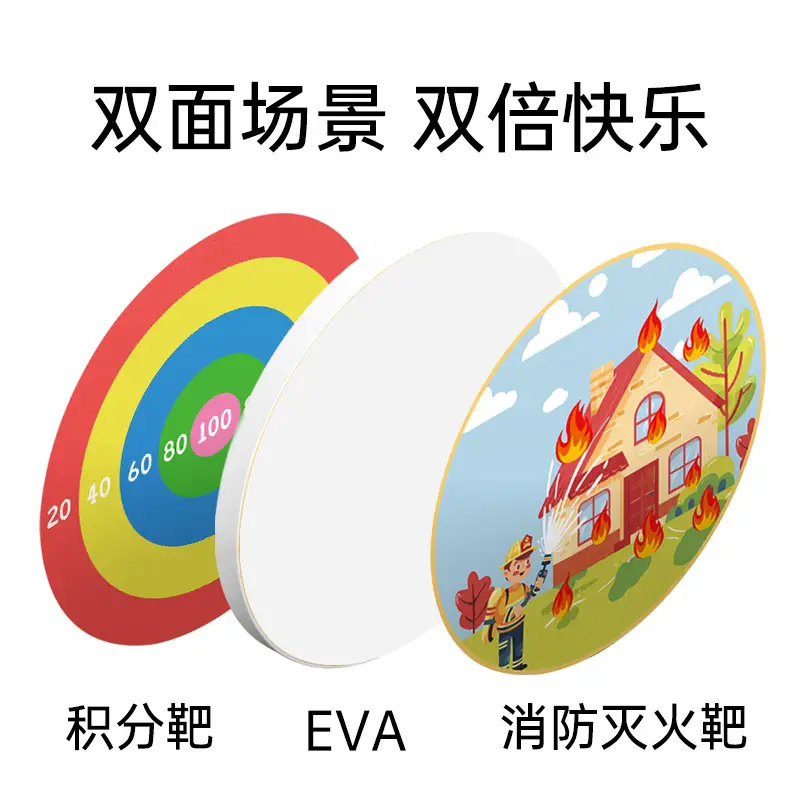 Cross-border e-commerce independent station children firemen warm fire sprinkler bath toys swimming pool games toys