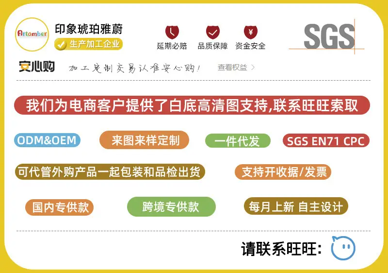 Cross-border e-commerce independent station children firemen warm fire sprinkler bath toys swimming pool games toys — feature 1