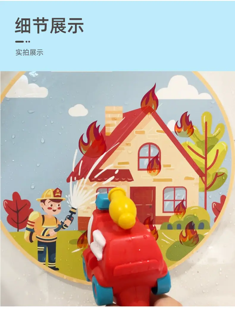 Cross-border e-commerce independent station children firemen warm fire sprinkler bath toys swimming pool games toys — feature 12