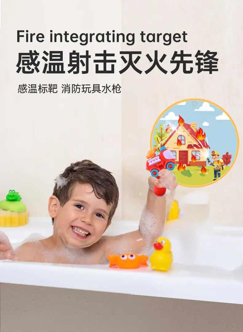 Cross-border e-commerce independent station children firemen warm fire sprinkler bath toys swimming pool games toys — feature 4