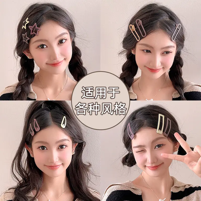 Cute Star Small Hairpin Women's 2024 New Side Bangs Clip - Image 89