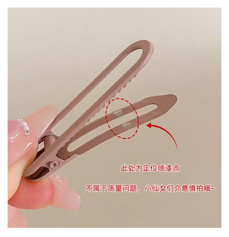 Cute Star Small Hairpin Women's 2024 New Side Bangs Clip — feature 8