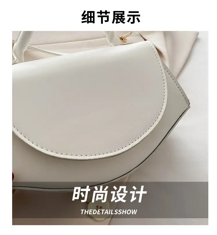 Women's Fan-Shaped White Shoulder Crossbody Bag — feature 4