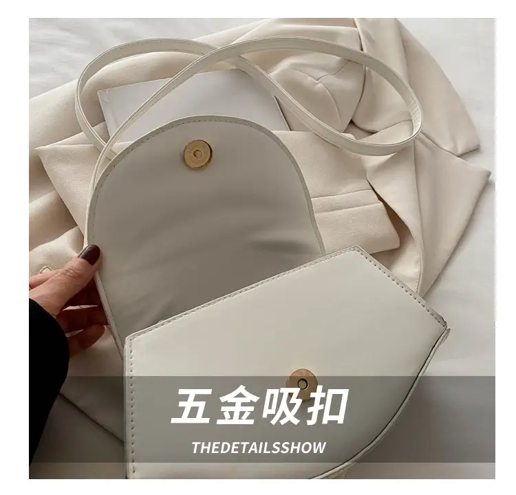 Women's Fan-Shaped White Shoulder Crossbody Bag — feature 6