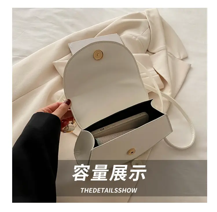 Women's Fan-Shaped White Shoulder Crossbody Bag — feature 8