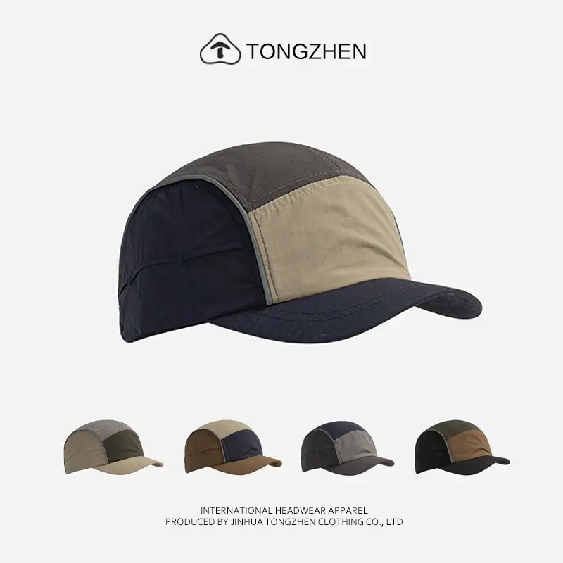 Vintage Stitching Five-Piece Baseball Cap Men's Japanese Tooling Outdoor Mountaineering Camping Sunscreen Cap Women - Image 6