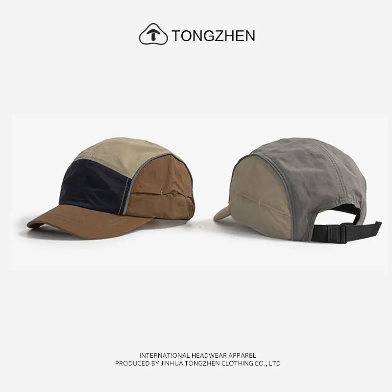 Vintage Stitching Five-Piece Baseball Cap Men's Japanese Tooling Outdoor Mountaineering Camping Sunscreen Cap Women - Image 7