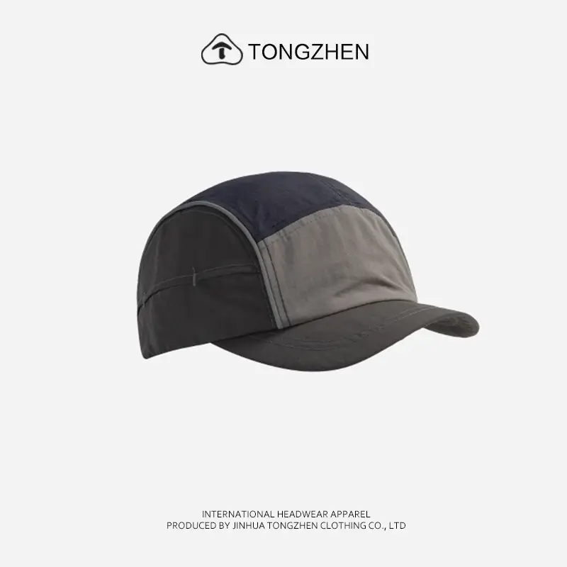 Vintage Stitching Five-Piece Baseball Cap Men's Japanese Tooling Outdoor Mountaineering Camping Sunscreen Cap Women - Image 4