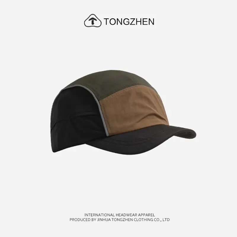 Vintage Stitching Five-Piece Baseball Cap Men's Japanese Tooling Outdoor Mountaineering Camping Sunscreen Cap Women - Image 5