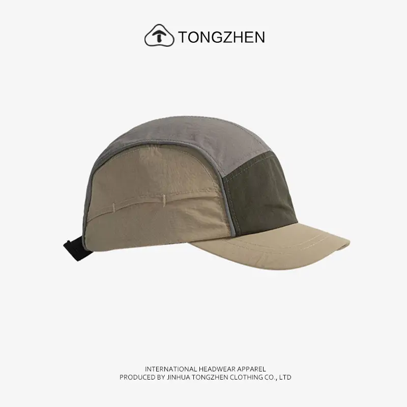 Vintage Stitching Five-Piece Baseball Cap Men's Japanese Tooling Outdoor Mountaineering Camping Sunscreen Cap Women — feature 3