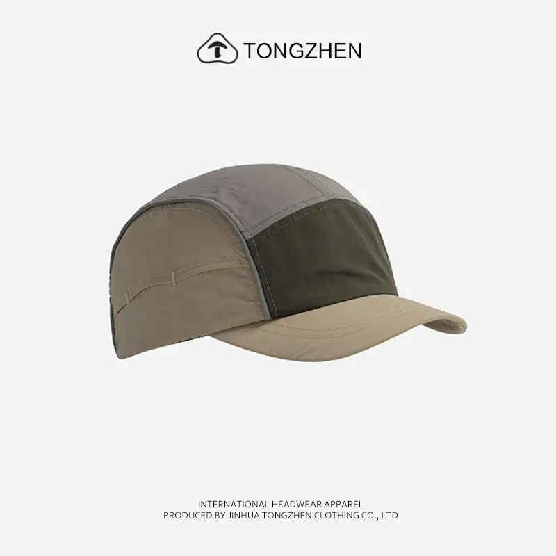 Vintage Stitching Five-Piece Baseball Cap Men's Japanese Tooling Outdoor Mountaineering Camping Sunscreen Cap Women - Image 2