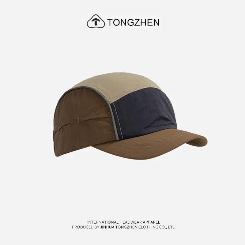 Vintage Stitching Five-Piece Baseball Cap Men's Japanese Tooling Outdoor Mountaineering Camping Sunscreen Cap Women - Image 3