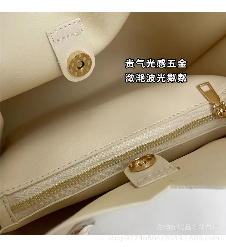 Women's Cross-Border Tote Bag Beige Gold Handle 2026 — feature 3