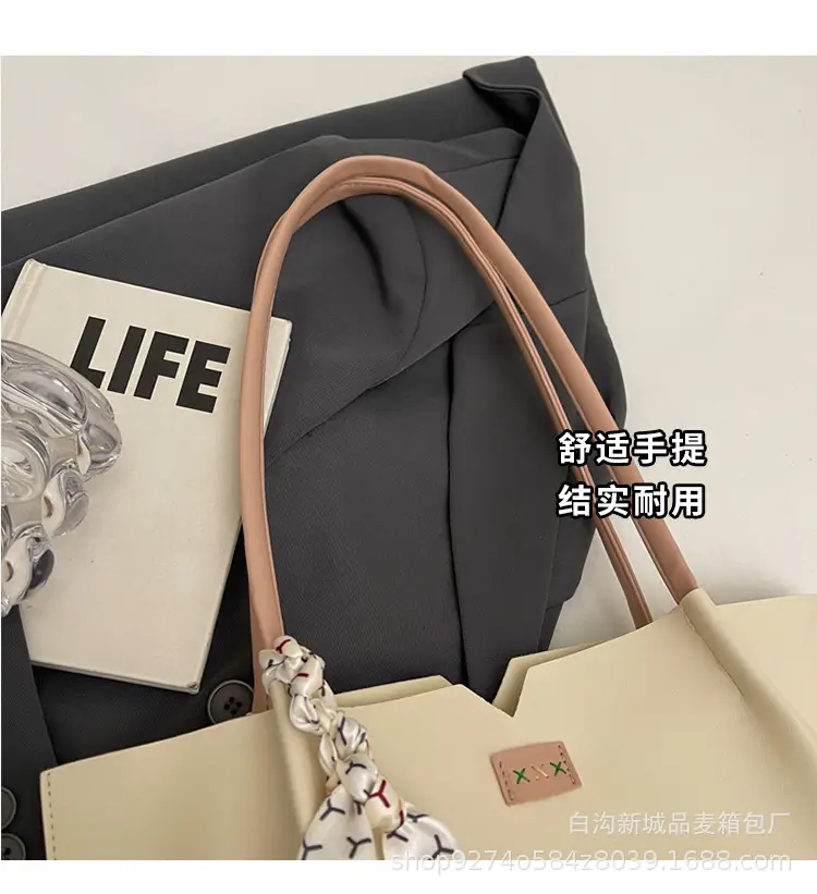 Women's Cross-Border Tote Bag Beige Gold Handle 2026 — feature 5