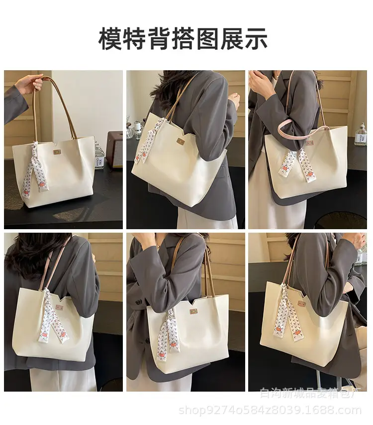 Women's Cross-Border Tote Bag Beige Gold Handle 2026 — feature 9