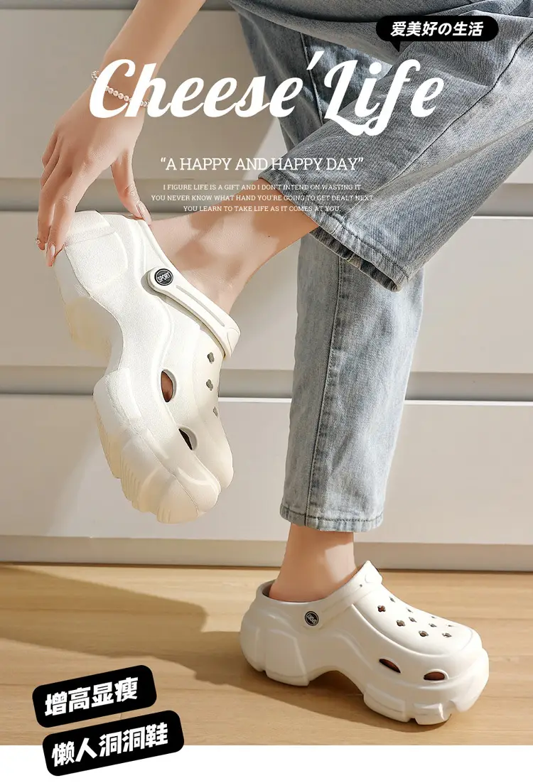 White Women's DIY Clogs Thick Soled Beach Shoes Baotou Sandals — feature 21