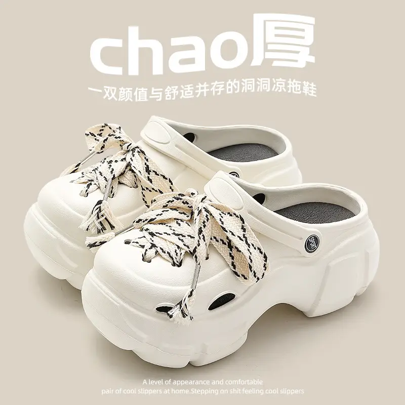 White Women's DIY Clogs Thick Soled Beach Shoes Baotou Sandals - Image 6