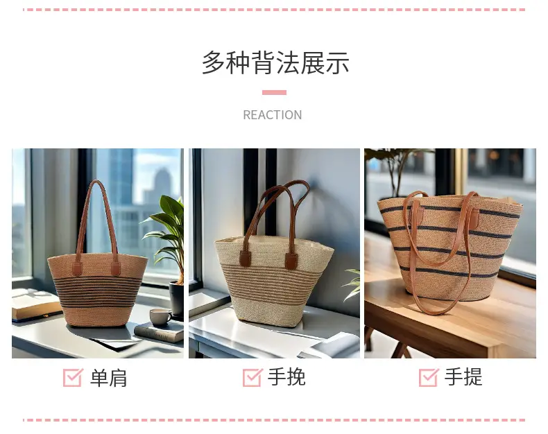 Women Straw Bag Summer 2024 Large Capacity Beach Bag โ feature 3