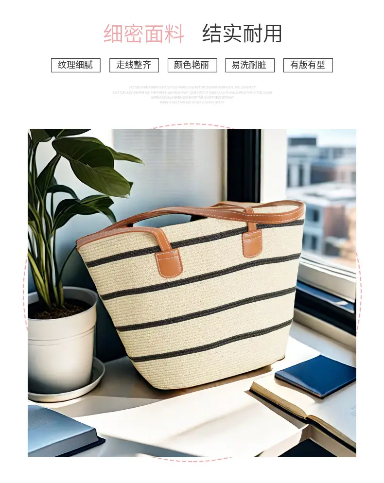 Women Straw Bag Summer 2024 Large Capacity Beach Bag โ feature 4
