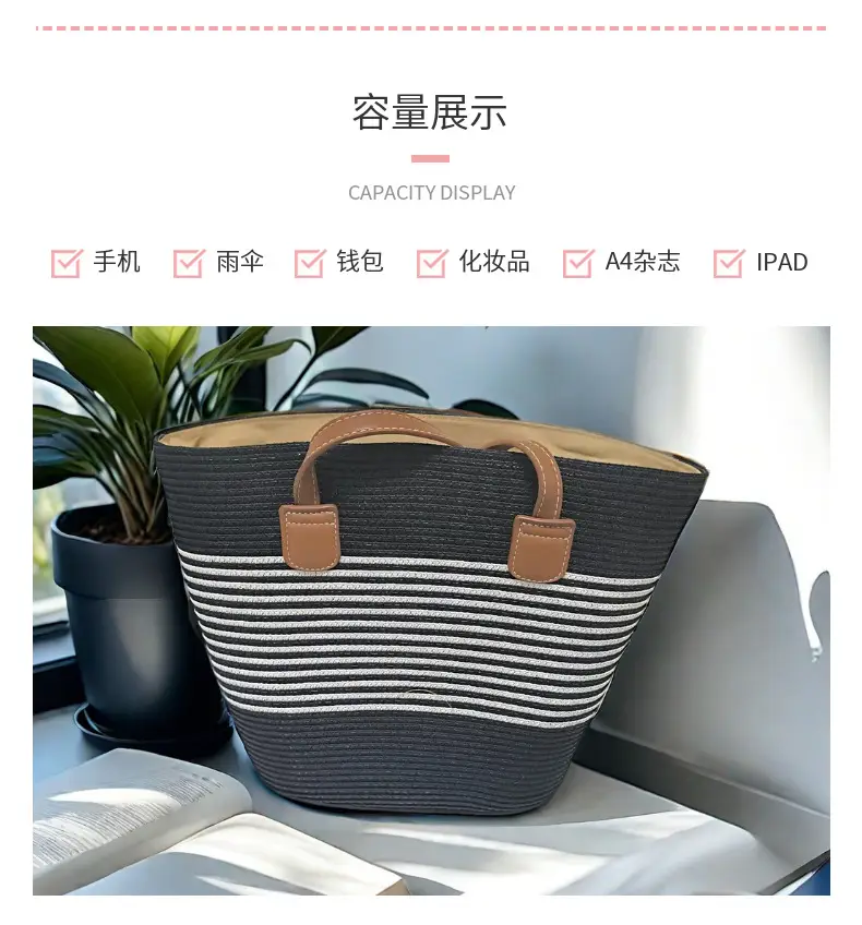 Women Straw Bag Summer 2024 Large Capacity Beach Bag โ feature 5