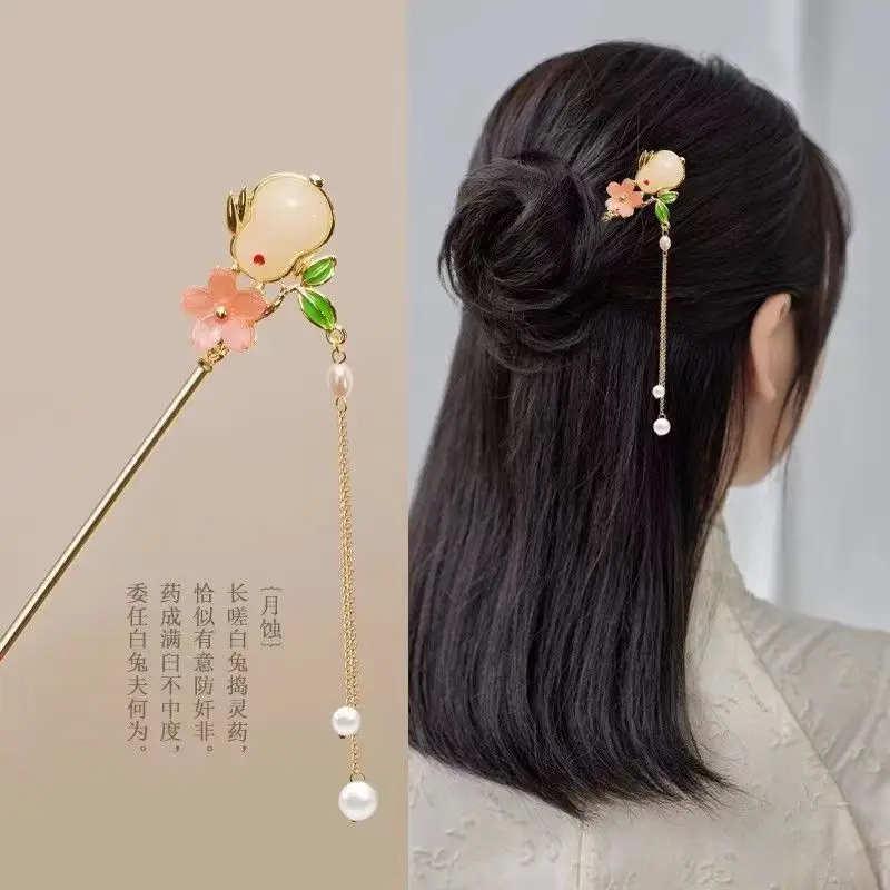 Chinese Hairpin with Flower & Pearl Design — feature 2