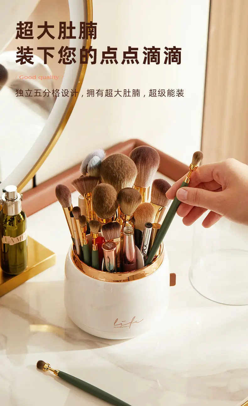 Rotatable Makeup Brush Storage Box with Glass Dome — feature 8