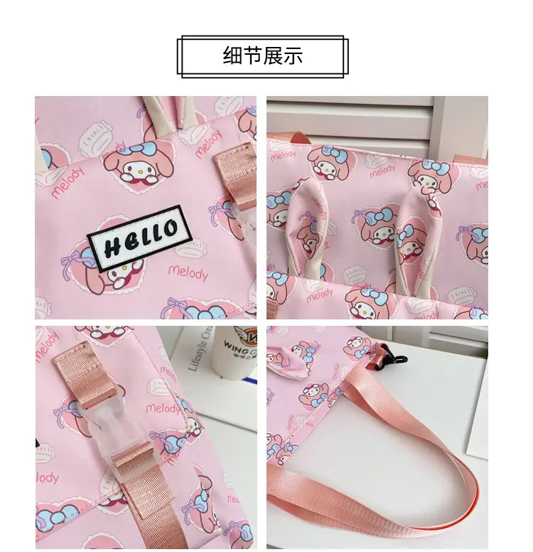 2024 Cartoon Rabbit Ear Shoulder Crossbody Bag — feature 4