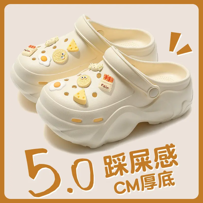 Women's Chao Soft Beige Clogs 2024 Summer - Image 43