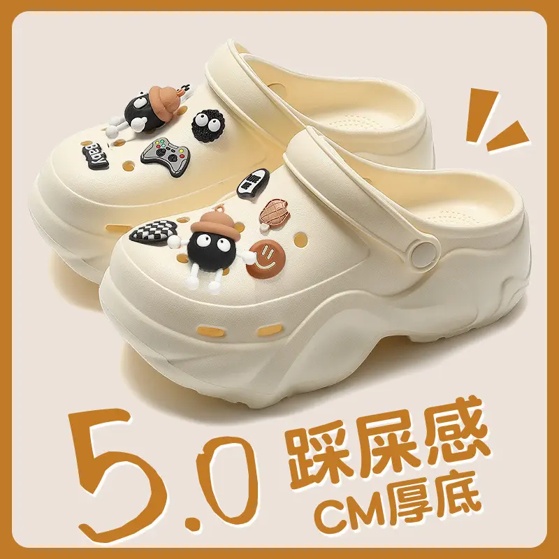 Women's Chao Soft Beige Clogs 2024 Summer - Image 44