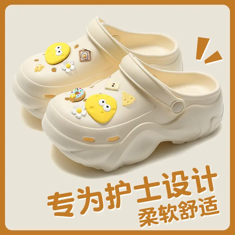 Women's Chao Soft Beige Clogs 2024 Summer - Image 45