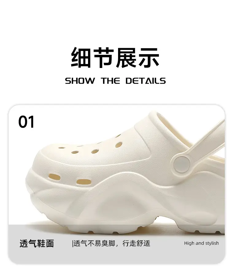 Women's Chao Soft Beige Clogs 2024 Summer — feature 14