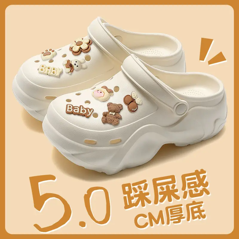 Ivory White [Caramel Girl]]