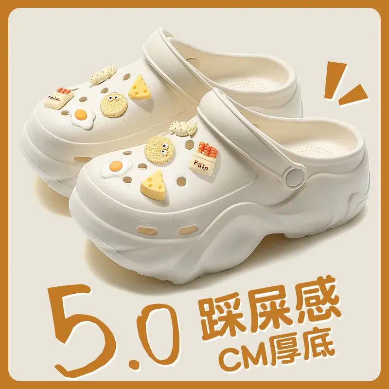 Ivory White [Cheese Bread]]