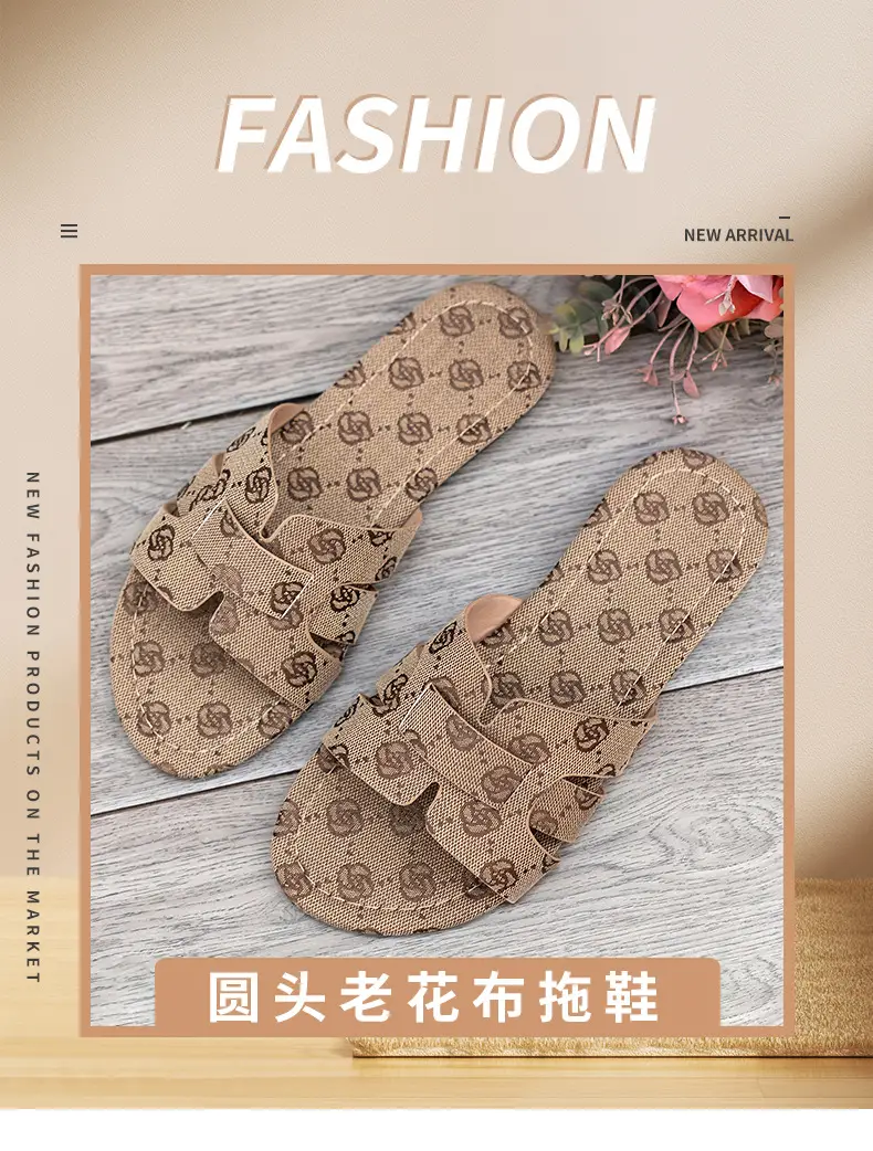 Casual and Versatile Flip-Flops Export 2024 Summer New Slippers Women's Sandals Casual Comfortable Non-Slip Beach Shoes — feature 1