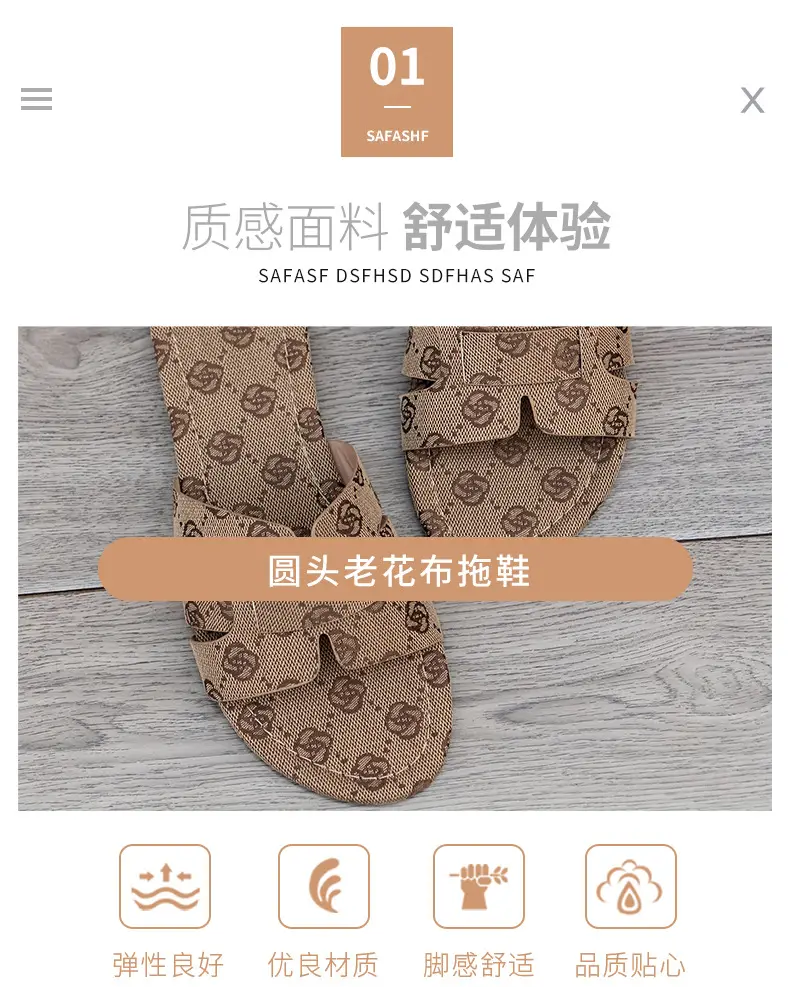Casual and Versatile Flip-Flops Export 2024 Summer New Slippers Women's Sandals Casual Comfortable Non-Slip Beach Shoes — feature 2