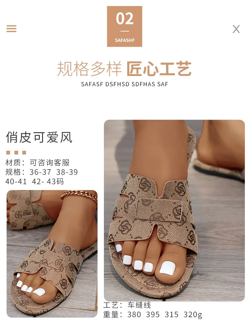 Casual and Versatile Flip-Flops Export 2024 Summer New Slippers Women's Sandals Casual Comfortable Non-Slip Beach Shoes — feature 3