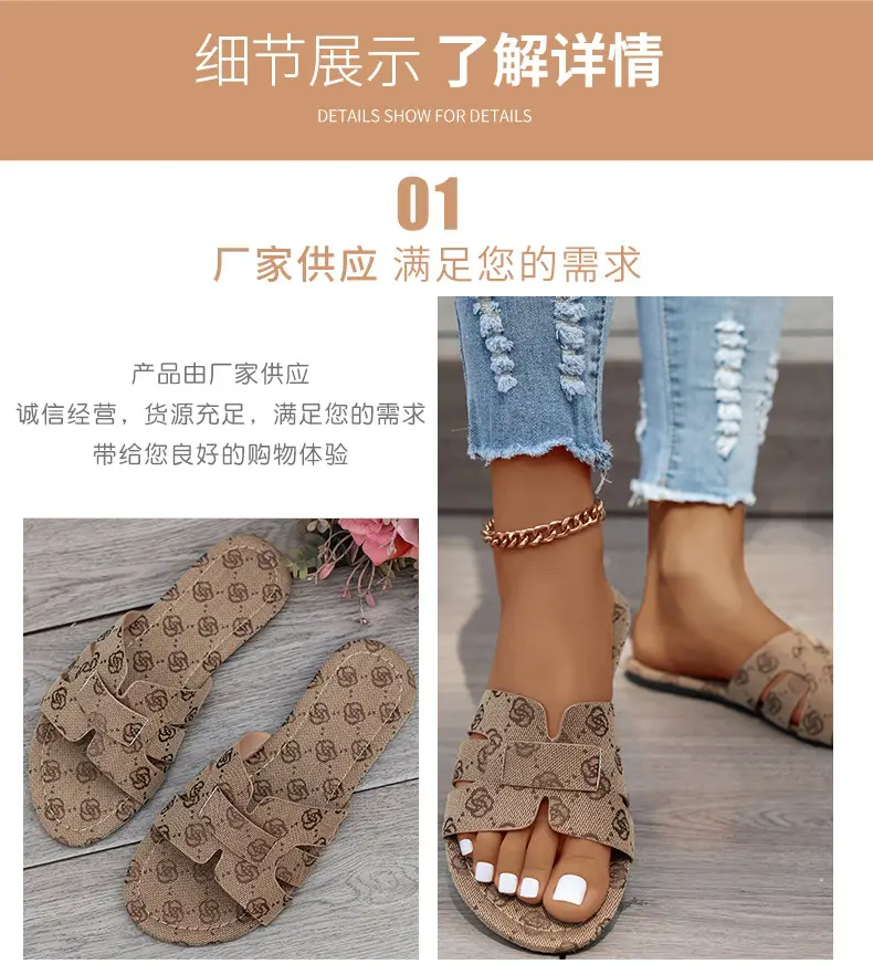 Casual and Versatile Flip-Flops Export 2024 Summer New Slippers Women's Sandals Casual Comfortable Non-Slip Beach Shoes — feature 4
