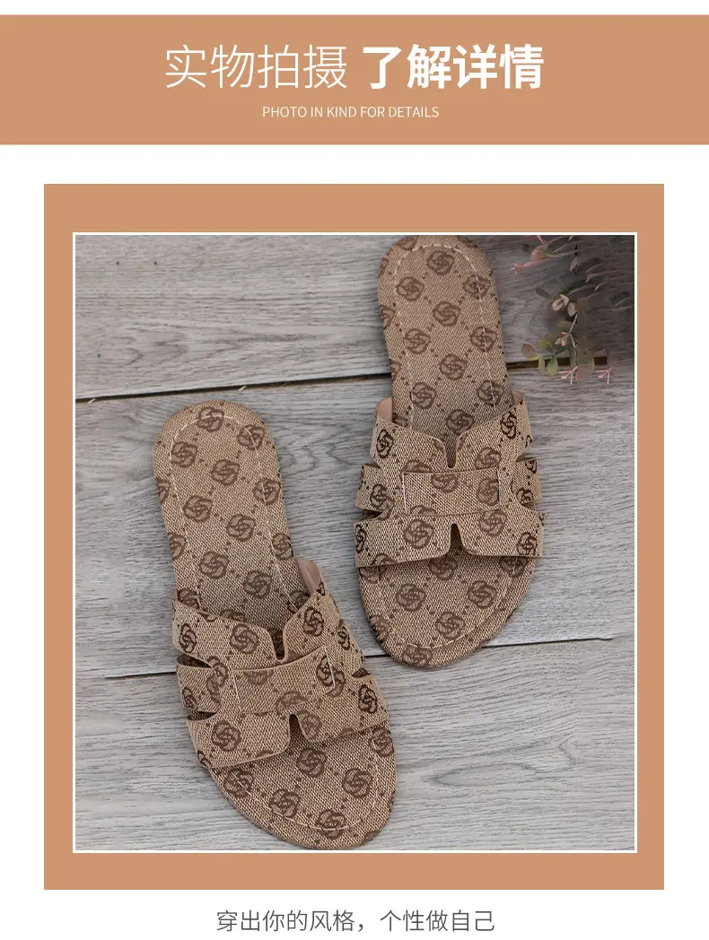 Casual and Versatile Flip-Flops Export 2024 Summer New Slippers Women's Sandals Casual Comfortable Non-Slip Beach Shoes — feature 7