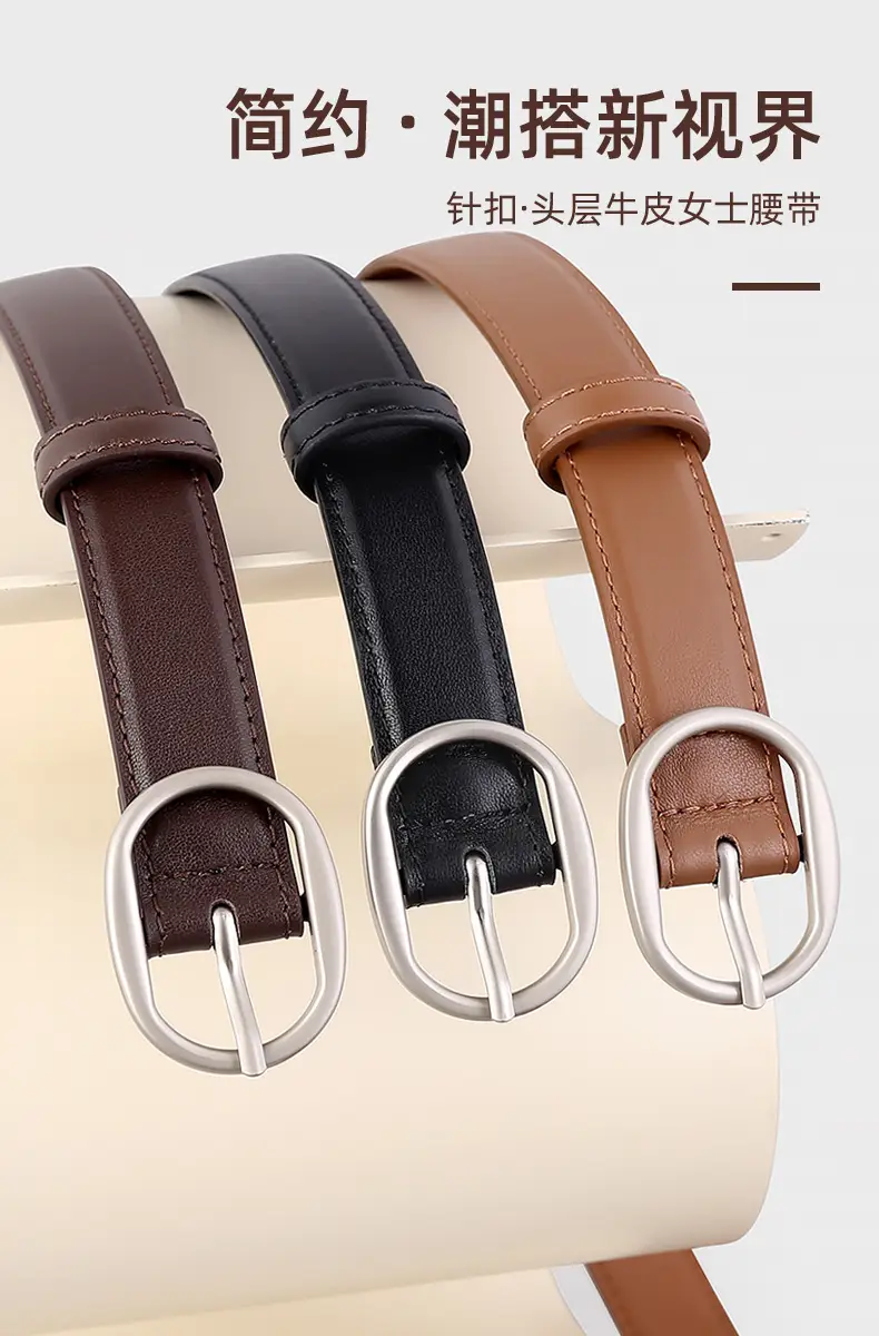 2024 New Women's Black Leather Belt with Pin Buckle — feature 4