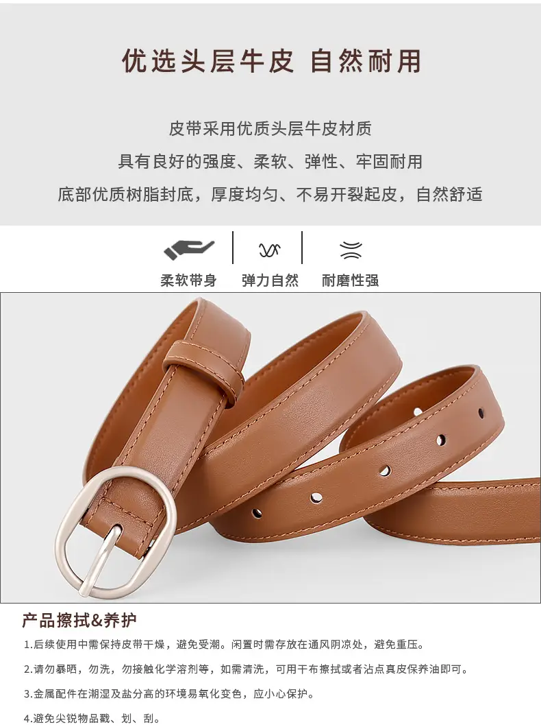 2024 New Women's Black Leather Belt with Pin Buckle — feature 5