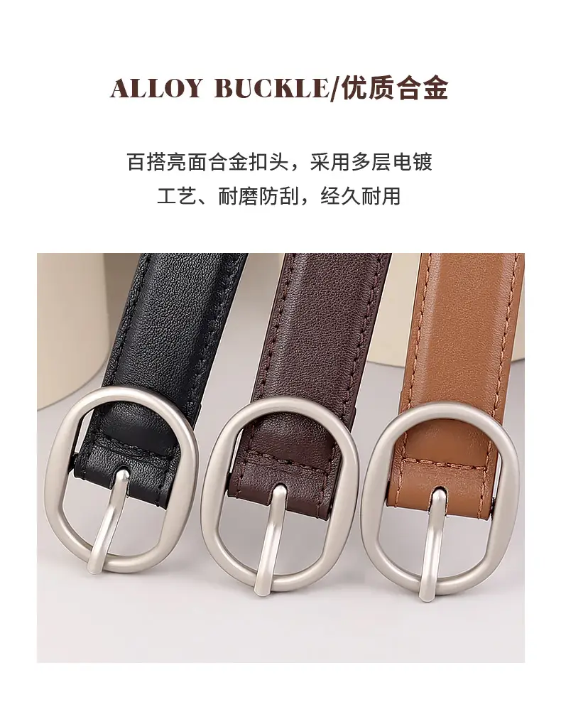 2024 New Women's Black Leather Belt with Pin Buckle — feature 6